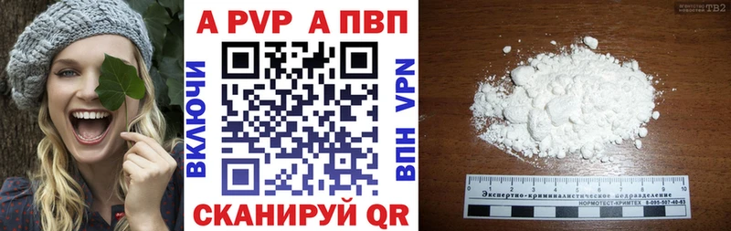 Купить наркоту Ярцево Марихуана  Мефедрон  ГАШ 