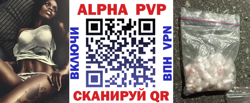 blacksprut зеркало  Ярцево  A PVP СК 