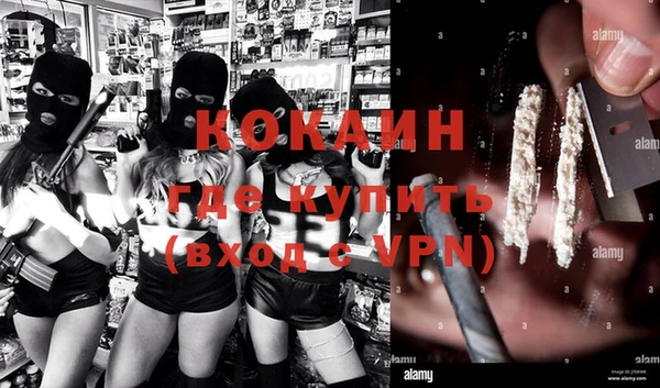 мефедрон VHQ Верхнеуральск