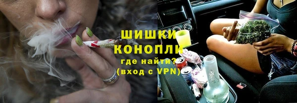 СК Верея