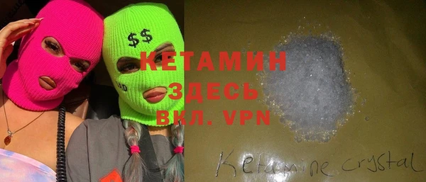 СК Верея