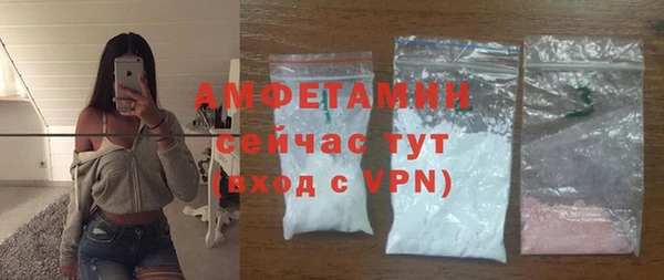 мефедрон VHQ Верхнеуральск