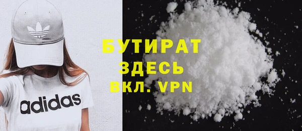 мефедрон VHQ Верхнеуральск