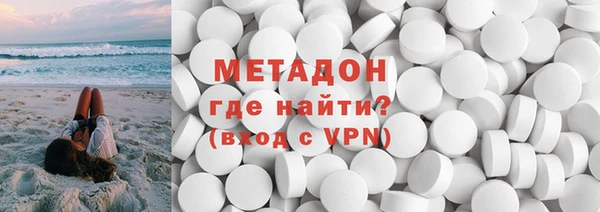 СК Верея