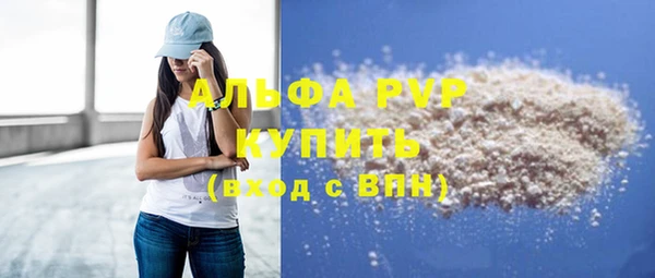 СК Верея