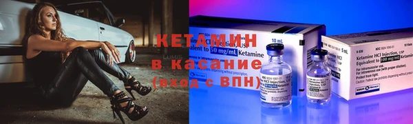 мефедрон VHQ Верхнеуральск