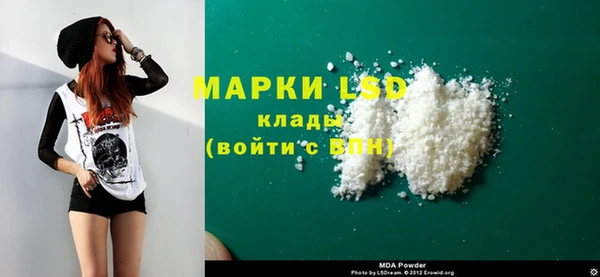 мефедрон VHQ Верхнеуральск