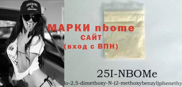 СК Верея