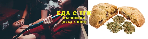 СК Верея
