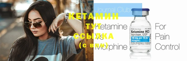 СК Верея