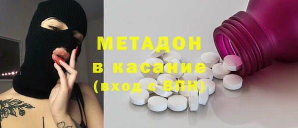 мефедрон VHQ Верхнеуральск