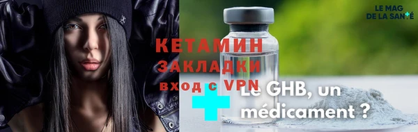мефедрон VHQ Верхнеуральск