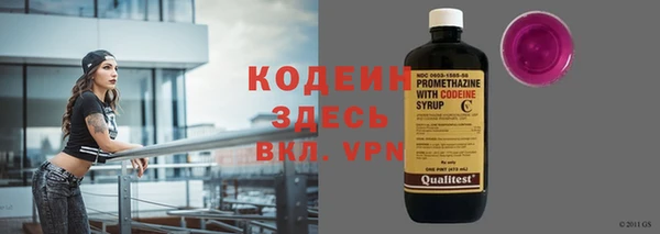 мефедрон VHQ Верхнеуральск