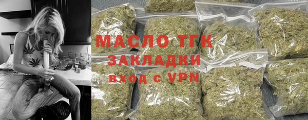 мефедрон VHQ Верхнеуральск