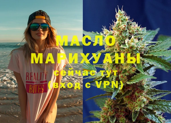 СК Верея