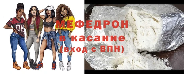 СК Верея