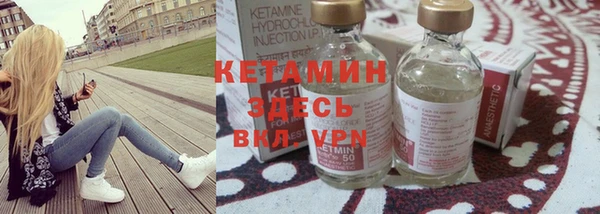 мефедрон VHQ Верхнеуральск