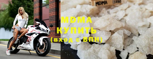 СК Верея
