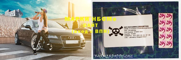 мефедрон VHQ Верхнеуральск