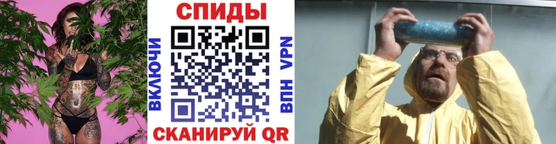 Метамфетамин винт  МЕГА маркетплейс  Ярцево 